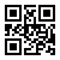QR-Code zur Seite https://www.isbn.de/9783706560115
