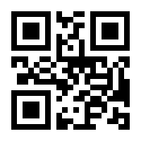 QR-Code zur Seite https://www.isbn.de/9783706562485