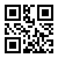 QR-Code zur Seite https://www.isbn.de/9783706623537