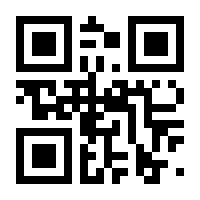QR-Code zur Seite https://www.isbn.de/9783706625487
