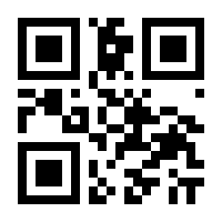 QR-Code zur Seite https://www.isbn.de/9783706626279