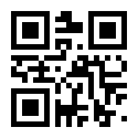 QR-Code zur Seite https://www.isbn.de/9783706626866