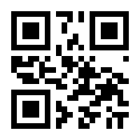 QR-Code zur Seite https://www.isbn.de/9783706802994