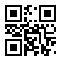 QR-Code zur Seite https://www.isbn.de/9783706806435