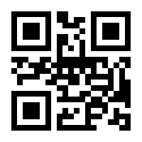 QR-Code zur Seite https://www.isbn.de/9783706839129