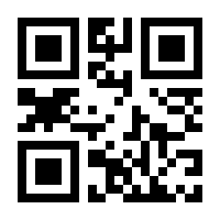 QR-Code zur Seite https://www.isbn.de/9783706842129