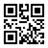 QR-Code zur Seite https://www.isbn.de/9783706843485