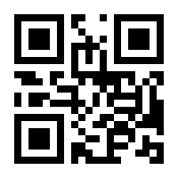 QR-Code zur Seite https://www.isbn.de/9783706843942