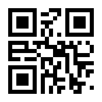 QR-Code zur Seite https://www.isbn.de/9783706844543