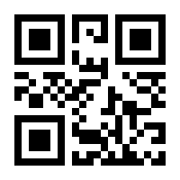 QR-Code zur Seite https://www.isbn.de/9783706844550