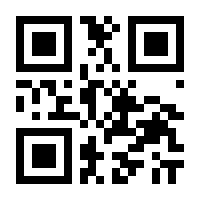 QR-Code zur Seite https://www.isbn.de/9783706846882