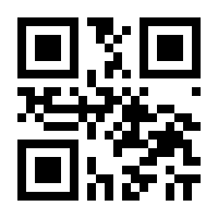 QR-Code zur Seite https://www.isbn.de/9783706848244
