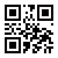 QR-Code zur Seite https://www.isbn.de/9783706850797