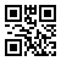 QR-Code zur Seite https://www.isbn.de/9783706851817