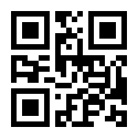 QR-Code zur Buchseite 9783706852821