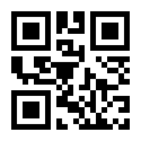 QR-Code zur Seite https://www.isbn.de/9783706853453