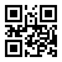 QR-Code zur Seite https://www.isbn.de/9783706854634