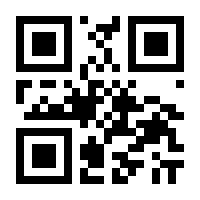 QR-Code zur Seite https://www.isbn.de/9783706854887