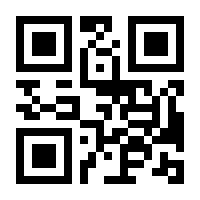 QR-Code zur Seite https://www.isbn.de/9783706855334