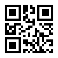 QR-Code zur Seite https://www.isbn.de/9783706858595