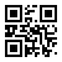 QR-Code zur Seite https://www.isbn.de/9783706862806