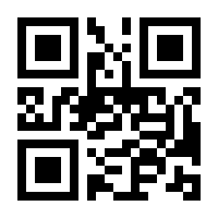 QR-Code zur Seite https://www.isbn.de/9783706864749