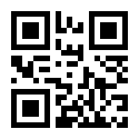 QR-Code zur Seite https://www.isbn.de/9783706865500
