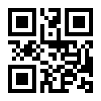 QR-Code zur Seite https://www.isbn.de/9783706900744
