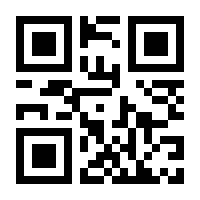 QR-Code zur Seite https://www.isbn.de/9783706904032