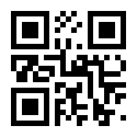 QR-Code zur Seite https://www.isbn.de/9783706908177