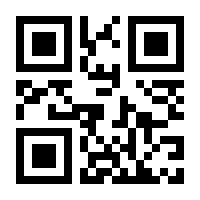 QR-Code zur Seite https://www.isbn.de/9783706910064