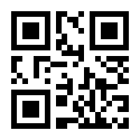 QR-Code zur Seite https://www.isbn.de/9783706911115