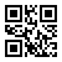QR-Code zur Seite https://www.isbn.de/9783706911306