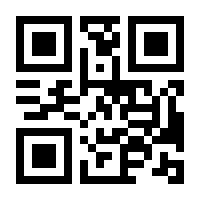 QR-Code zur Seite https://www.isbn.de/9783706930024