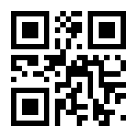 QR-Code zur Seite https://www.isbn.de/9783707263077