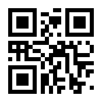 QR-Code zur Seite https://www.isbn.de/9783707263350