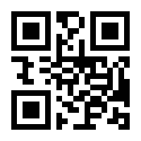 QR-Code zur Seite https://www.isbn.de/9783707265385