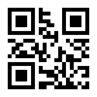 QR-Code zur Seite https://www.isbn.de/9783707265729