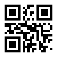 QR-Code zur Seite https://www.isbn.de/9783707304961