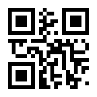 QR-Code zur Seite https://www.isbn.de/9783707315608