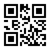QR-Code zur Seite https://www.isbn.de/9783707318890