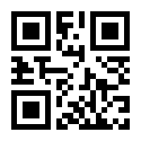 QR-Code zur Seite https://www.isbn.de/9783707321944