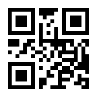 QR-Code zur Seite https://www.isbn.de/9783707330564