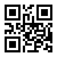 QR-Code zur Seite https://www.isbn.de/9783707332322