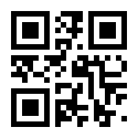 QR-Code zur Seite https://www.isbn.de/9783707334036