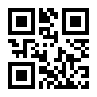 QR-Code zur Seite https://www.isbn.de/9783707339123