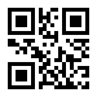 QR-Code zur Seite https://www.isbn.de/9783707342895