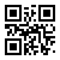 QR-Code zur Seite https://www.isbn.de/9783707343243
