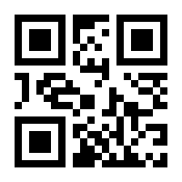 QR-Code zur Seite https://www.isbn.de/9783707345094