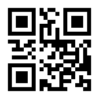 QR-Code zur Seite https://www.isbn.de/9783707346022